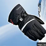Home 20 스키 장갑 브랜드 비교 - A close-up image of high-performance ski gloves made with Gore-Tex and synthetic leather reinforceme...